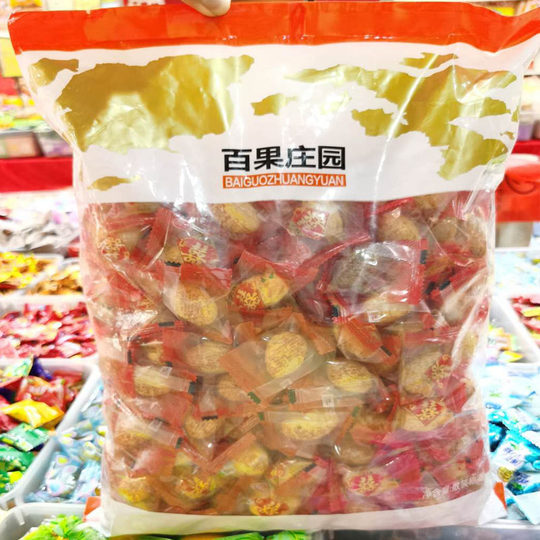 双喜橄榄结婚喜榄5斤特价百果庄园婚庆用富贵榄独立装蜜饯水果干