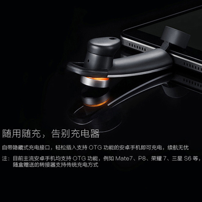 华为 荣耀V10青春V9 mate10 9 P10 P20pro原