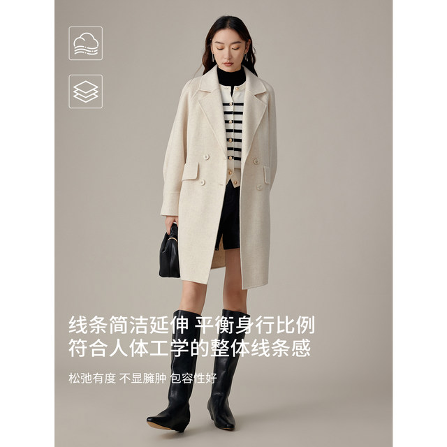 Double-sided woolen coat for women mid-length