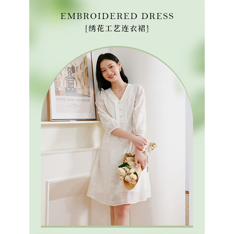  衣香丽影连衣裙