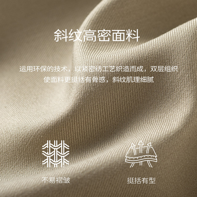 Yixiangliying ບໍ່ມີທາດເຫຼັກ windbreaker ຕ້ານ wrinkle ສໍາລັບແມ່ຍິງຄວາມຍາວກາງ