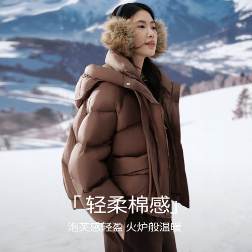 衣香丽影小个子连帽羽绒服女短款2025冬装新款泡芙外套141017313 - 图1
