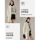 Double-sided woolen coat for women mid-length