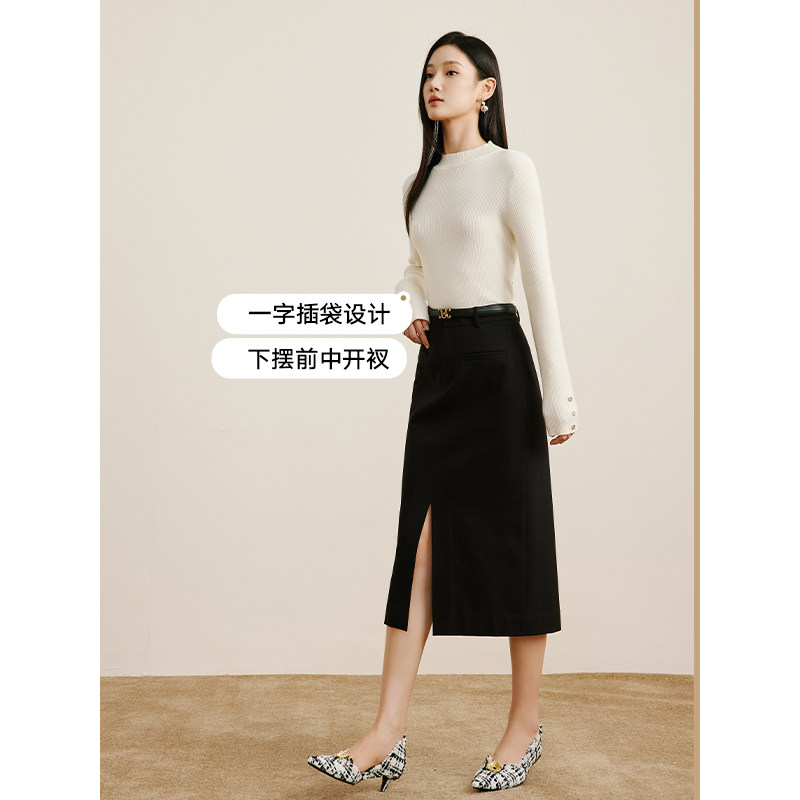  衣香丽影半身裙