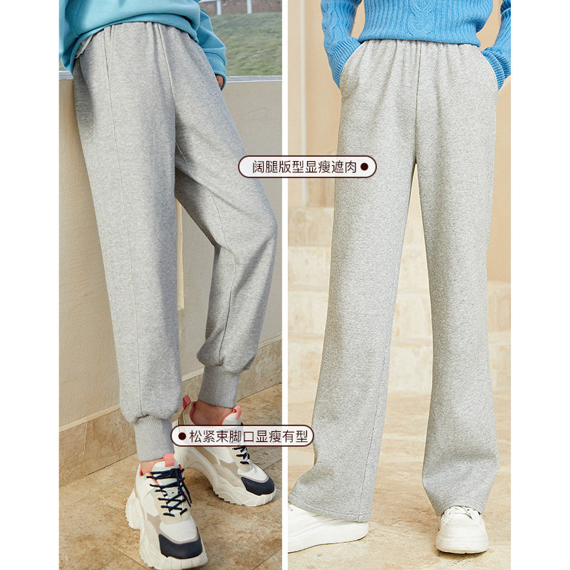 衣香丽影2022年新款加绒加厚卫裤 衣香丽影休闲裤