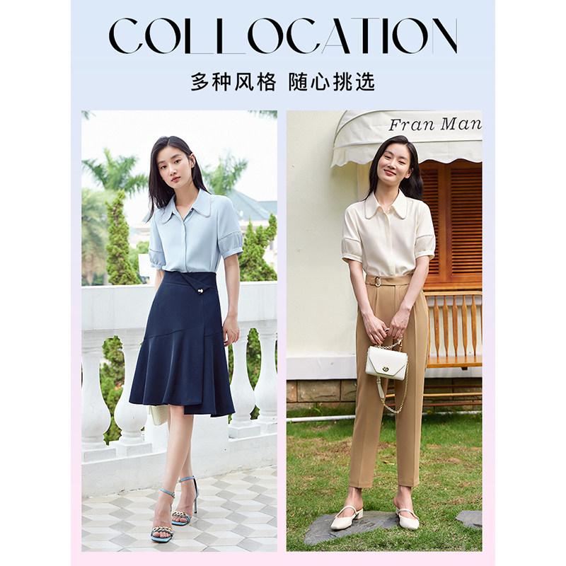 【蜜蜂欢乐社】衣香丽影新款法式衬衫 衣香丽影衬衫