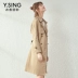 Quần áo Y.SING Áo gió nữ Liying dài phần 2019 hè và thu mới kaki áo khoác mỏng cho nữ - Trench Coat áo khoác dài nữ Trench Coat