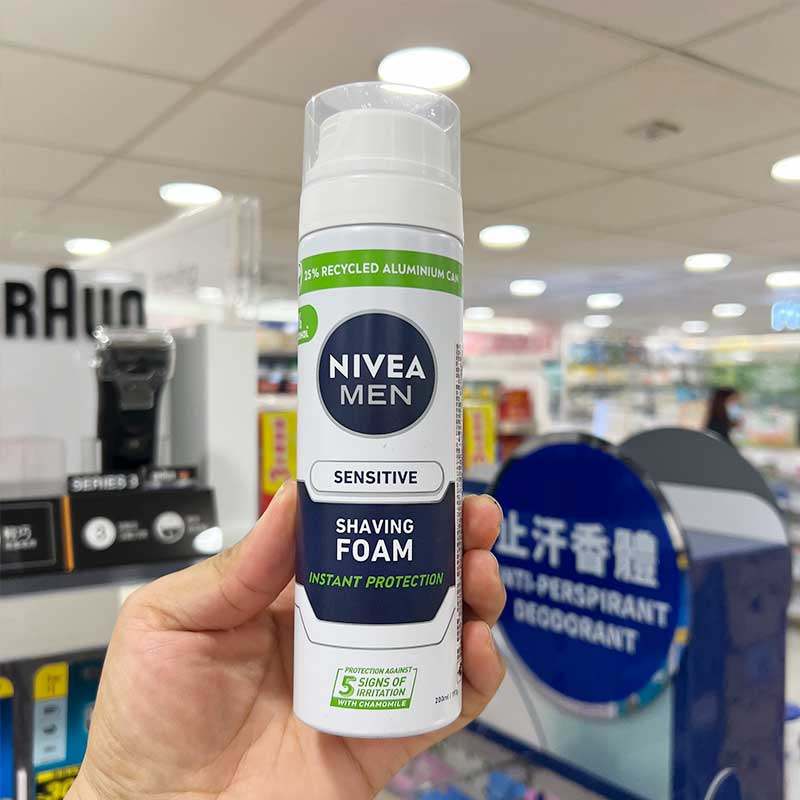 香港妮维雅男士刮胡泡剃须泡沫刮胡膏刮胡剃毛护理刮脸温和不刺激,淘宝优惠券,粉丝福利购,淘宝优惠卷