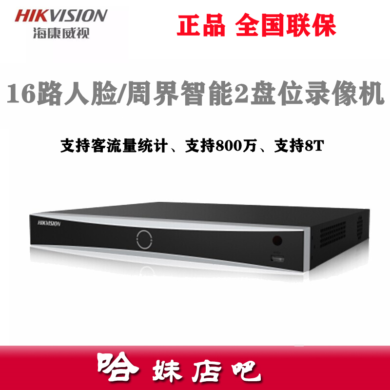 ids7816-新人首單立減十元-2022年5月|淘寶海外 ids7816-新人首單立減十元-2022年5月|淘寶海外