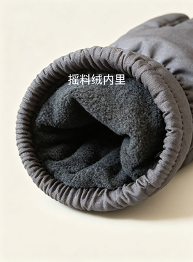 温控羽绒棉手套女生加厚保暖女士骑车防风滑雪防寒连指全包手套