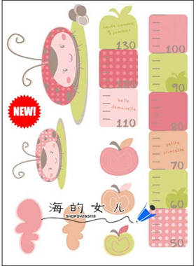 可爱儿童身高贴纸环保防水装饰画