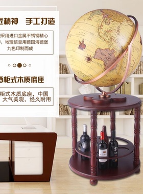 酒柜仿古不锈钢地球仪送朋友摆件