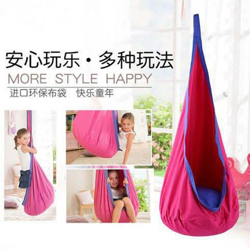 Тканевый мешок, качели, игрушка для взрослых, защита от опрокидывания