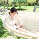 Дорожные уличные качели для двоих для взрослых для кемпинга, популярно в интернете