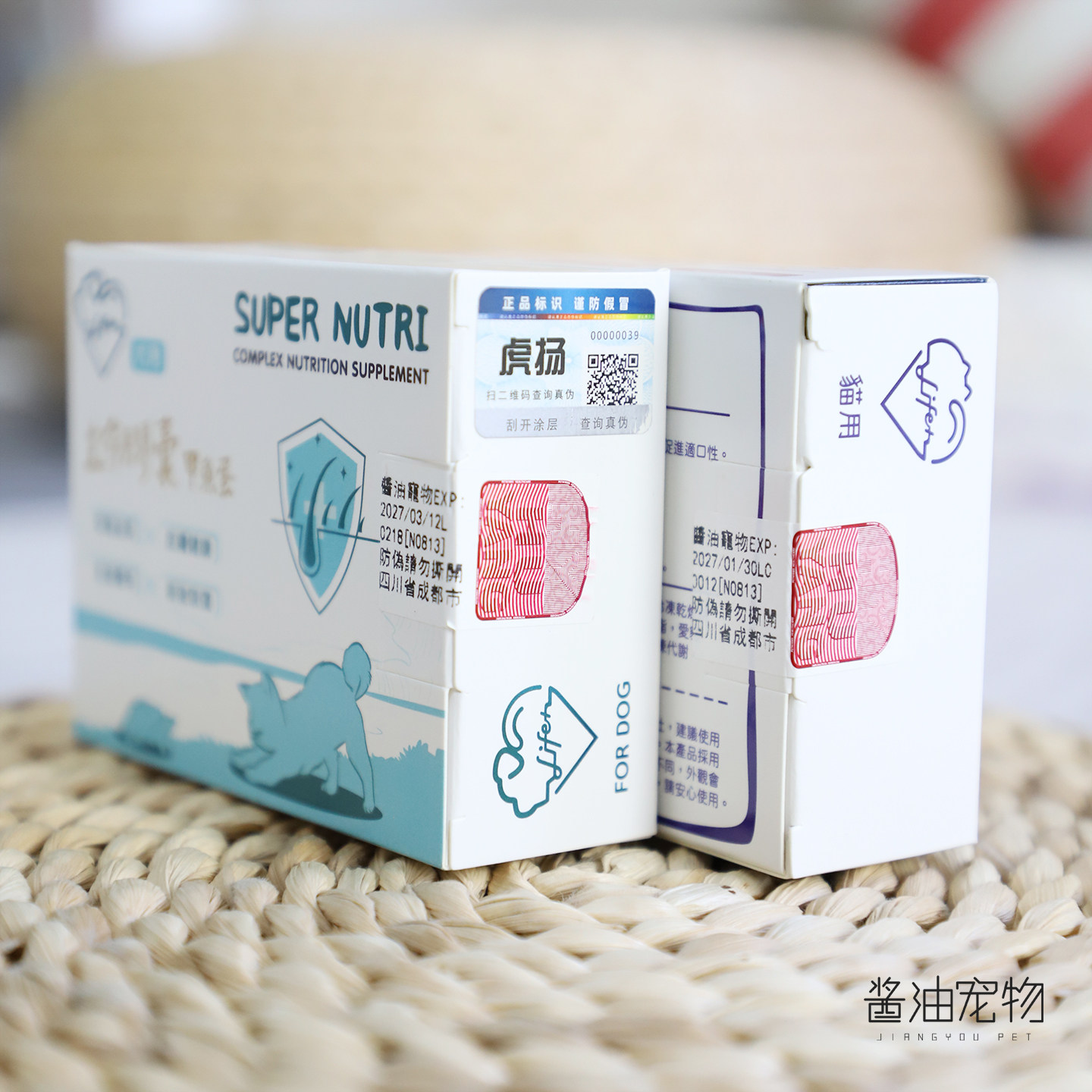 台湾虎扬Life+生命胶囊 爆毛丹甲鱼蛋猫狗术后康复孕期营养品60粒,淘宝优惠券,粉丝福利购,淘宝优惠卷