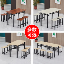 Canteen Dining Room Table Factory Fast Food Chairs Combined School Staff Rectangular 4 people 6 people with economy type hanging stool table