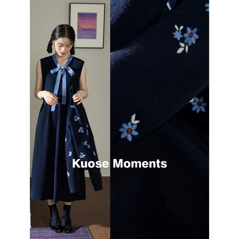 阔色碎花毛衣开衫领结背心裙两件套装2025秋冬季新款女连衣裙上衣,淘宝优惠券,粉丝福利购,淘宝优惠卷