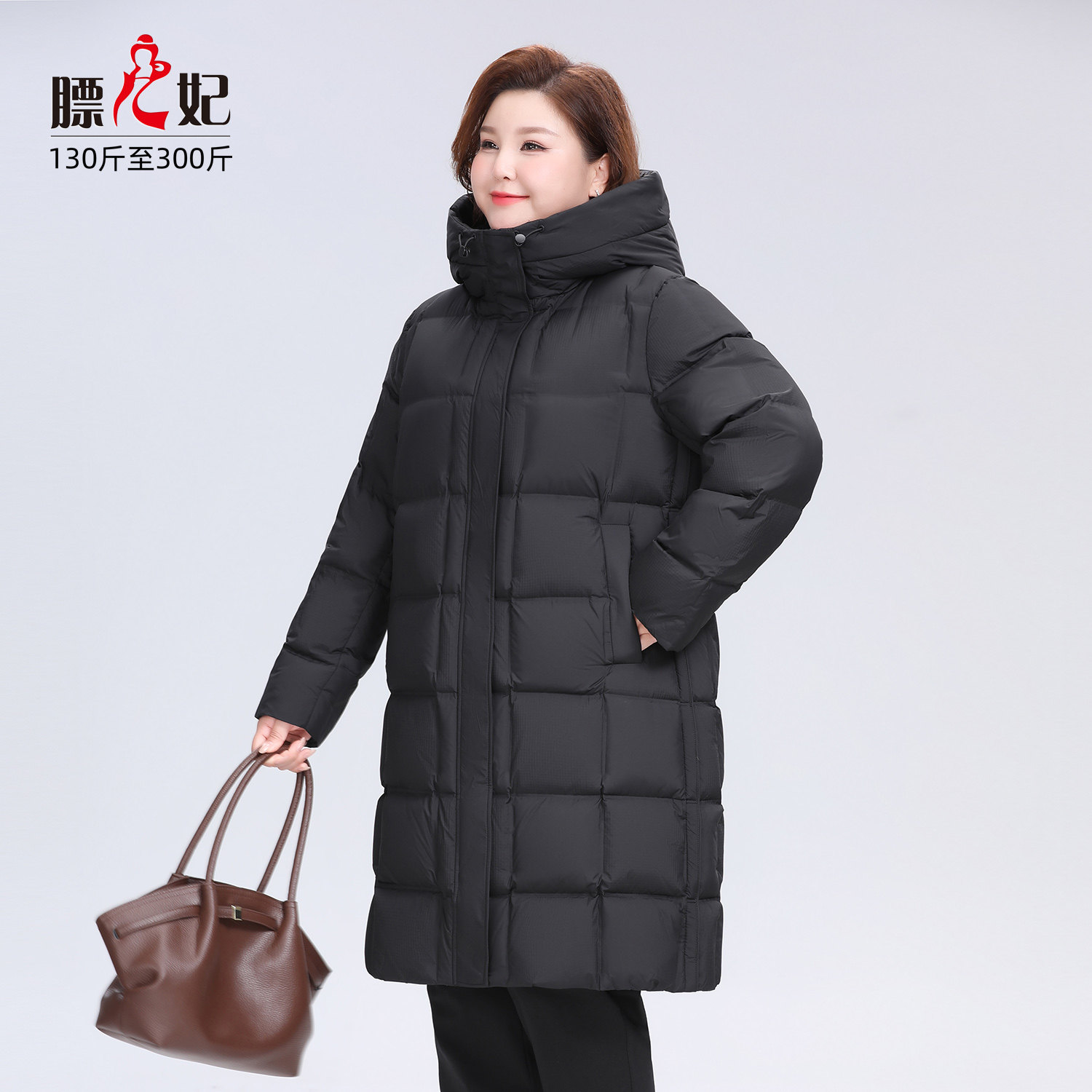 【膘儿妃】大码女装胖mm羽绒衣200斤显瘦连帽秋冬新款羽绒服外套,淘宝优惠券,粉丝福利购,淘宝优惠卷