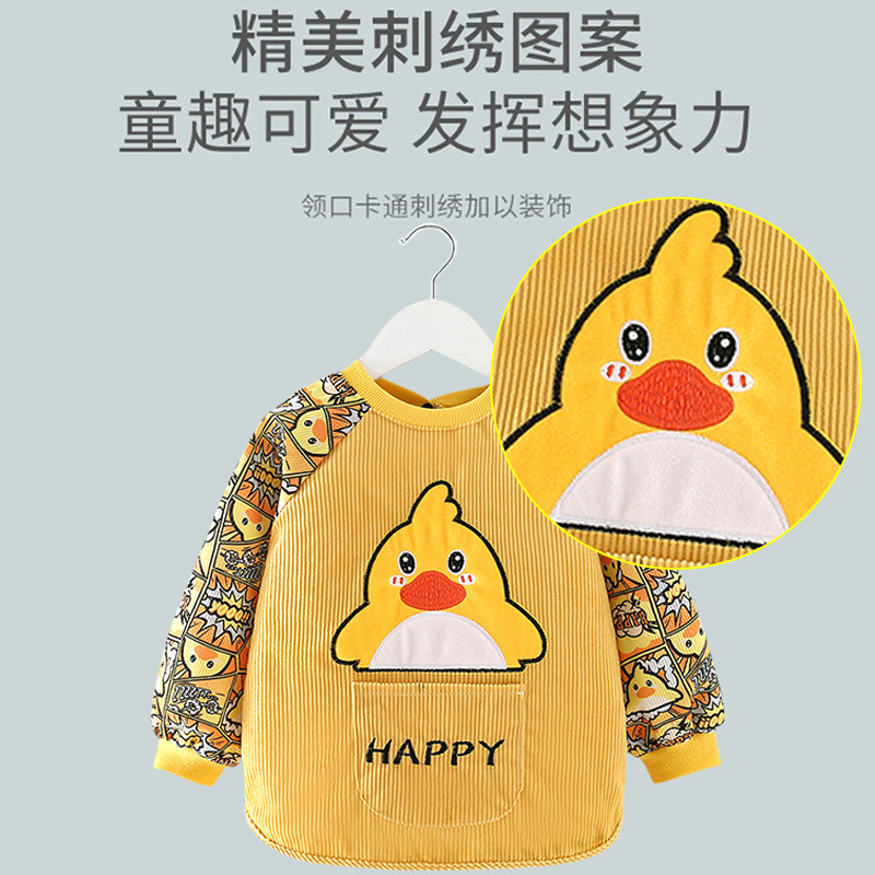 Children's long-sleeved waterproof coveralls, anti-fouling kindergarten eating bibs for men and women, anti-fouling corduroy reverse dressing, autumn and winter styles