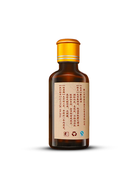 蕲艾精油按摩香薰理疗艾灸
