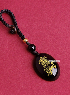 2026年生肖羊麟龟赐瑞吉顺宏吊坠