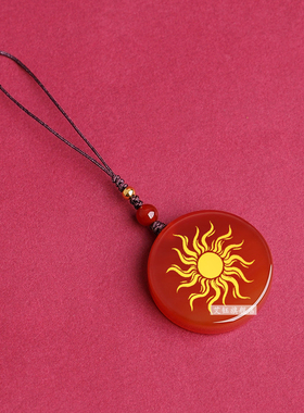 天然红玛瑙太阳神火图案吊坠火焰