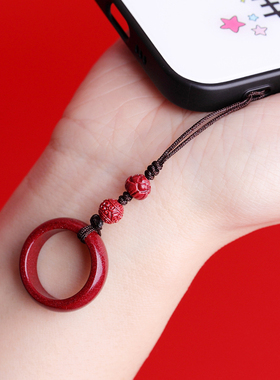 朱砂挂钩指环挂绳手机扣吊坠挂件