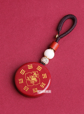 加强版2026年生肖兔吉流来泰吊坠
