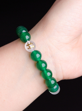 天然绿玛瑙生肖三合手链贵人局