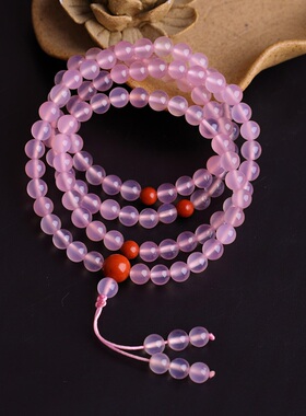 艾钰云海佛珠手链橘子石护身符