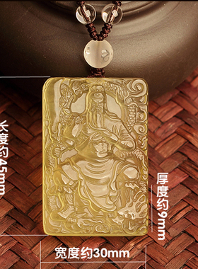 天然冰透白水晶关公吊坠