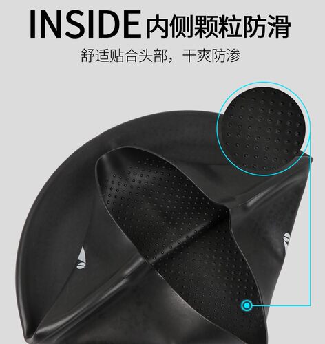 英发儿童防水防滑硅胶颗粒游泳帽男童女童大弹力不勒头专业训练-图3