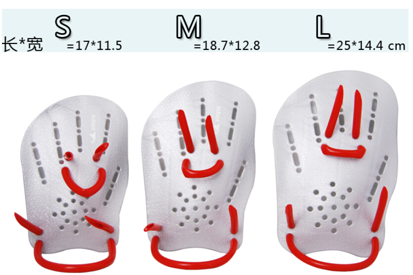英发游泳手蹼成人自由泳训练器儿童划水掌划手板游泳装备03划水掌 - 图3