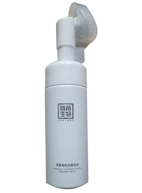 赛莱拉奇肌修护滋润保湿暨南生物