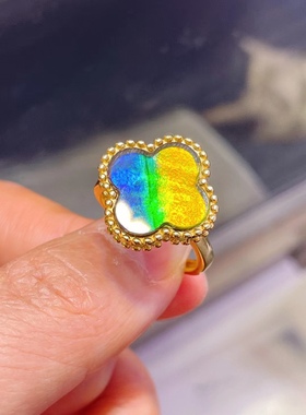 加拿大斑彩石四叶草戒指