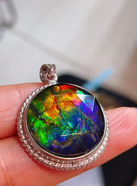 天然加拿大斑彩石大卫星吊坠