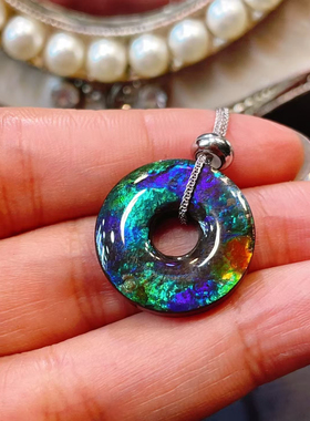 天然加拿大斑彩石平安扣吊坠