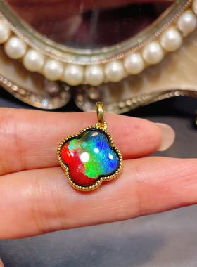 天然加拿大斑彩石四叶草吊坠