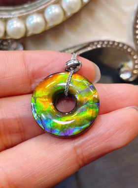 天然加拿大斑彩石平安扣吊坠