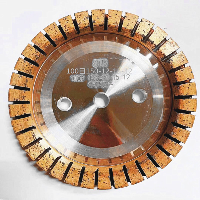 直边机金刚轮玻璃磨轮玻璃磨边机磨轮底边倒角金刚轮高速双边亮光 - 图0