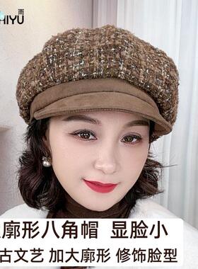 兰诗雨鸭舌贝雷帽女士秋冬季户外百搭小香风八角画家帽报童帽子女