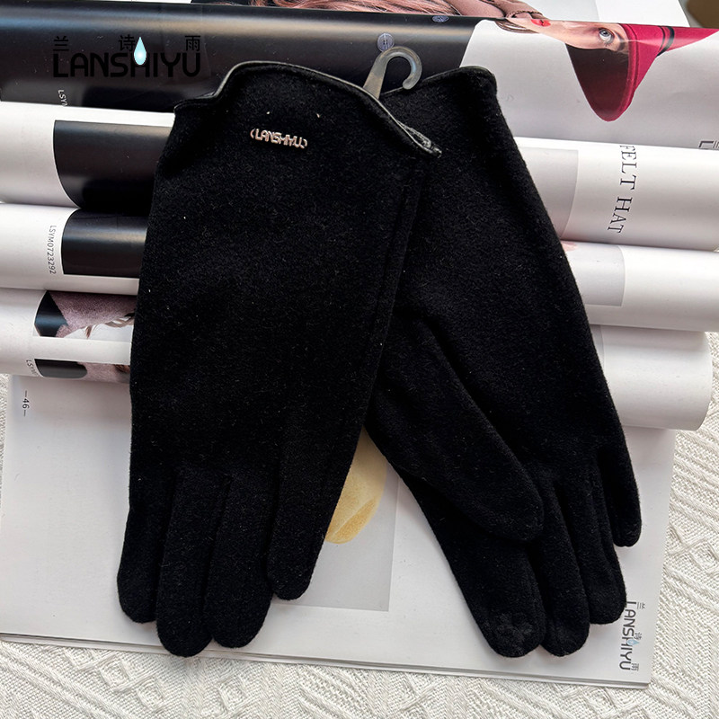 兰诗雨秋冬保暖毛呢手套开车骑行防风分指手套可触屏柔软防寒手套,淘宝优惠券,粉丝福利购,淘宝优惠卷