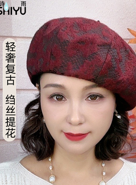 新款秋冬时尚贝雷帽帽百搭气质帽子女八角帽女式洋气女款冬帽女帽