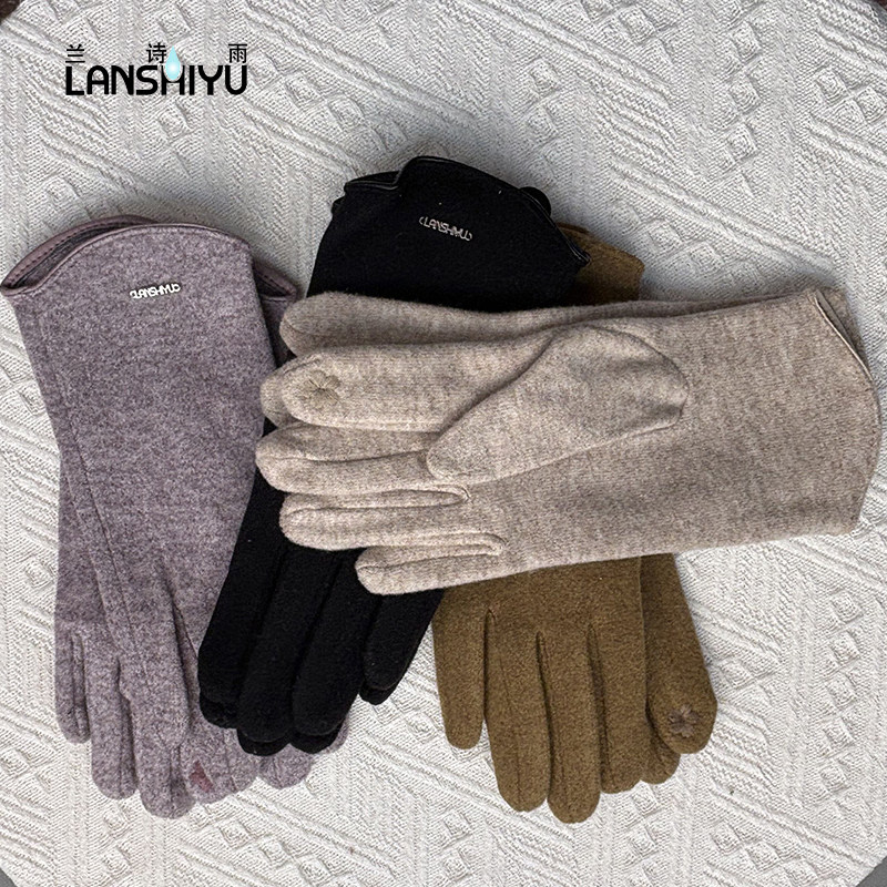 兰诗雨秋冬保暖毛呢手套开车骑行防风分指手套可触屏柔软防寒手套,淘宝优惠券,粉丝福利购,淘宝优惠卷