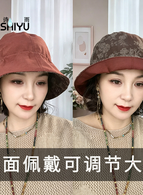 双面佩戴，可折叠，休闲百搭