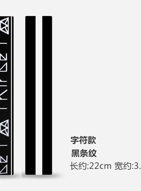 卡乔发带布艺简约细头带