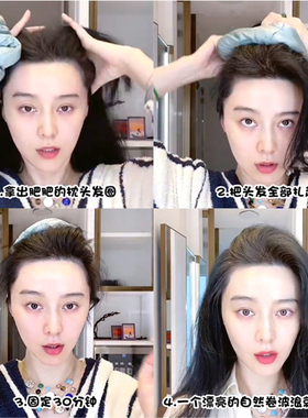 卡乔发圈真丝法式卷发头绳
