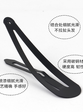 黑色水滴夹子bb夹碎发整理发夹