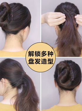 盘发神器发夹发插发簪对插大排卡