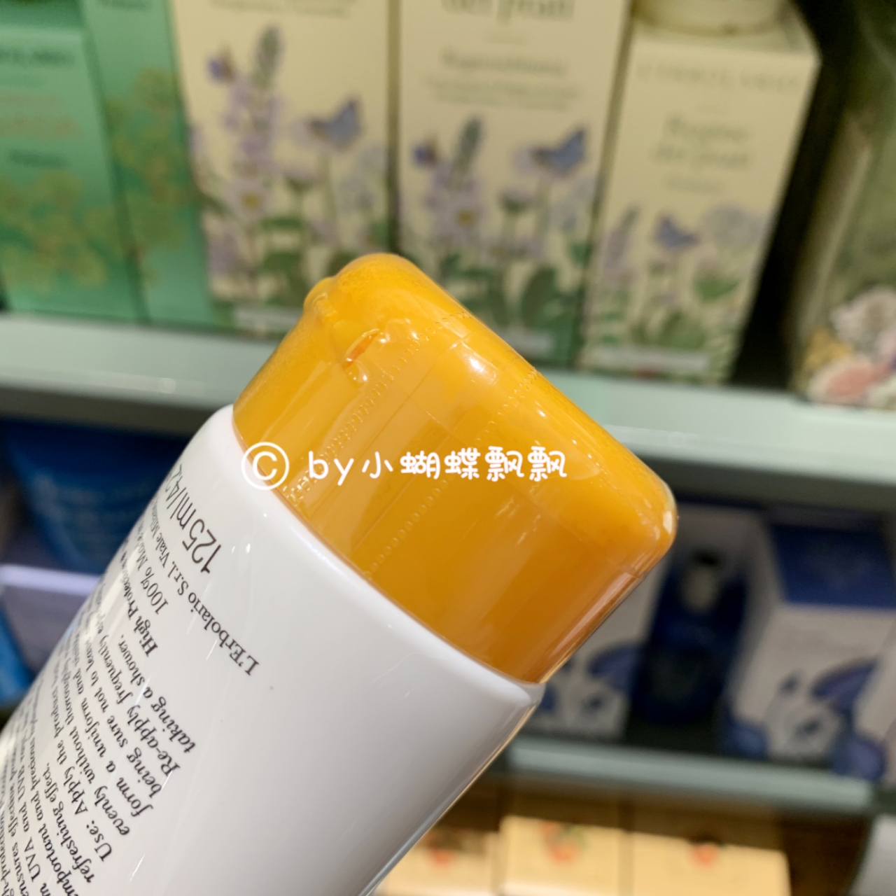 现货意大利蕾莉欧l'erbolario柏拉莉欧花园宝宝防晒霜SPF30+125ml - 图2